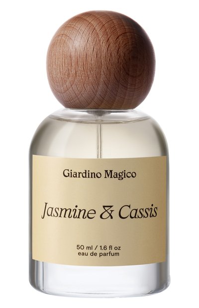 Парфюмерная вода jasmine & cassis (50ml) GIARDINO MAGICO, арт. 4610085421629, фото 1