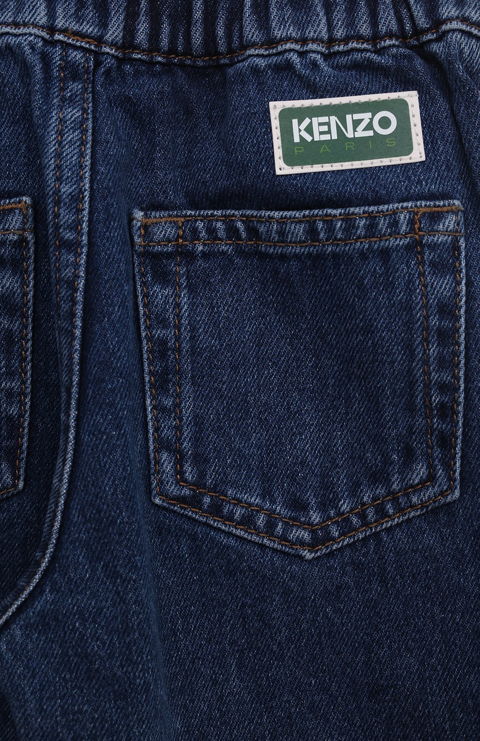 Джинсы KENZO, арт. K60506, фото 3