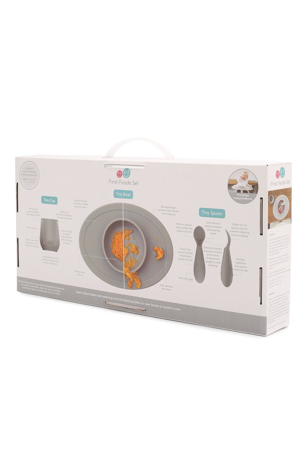 Набор из 4-х предметов EZPZ, арт. PCFFB005, фото 4