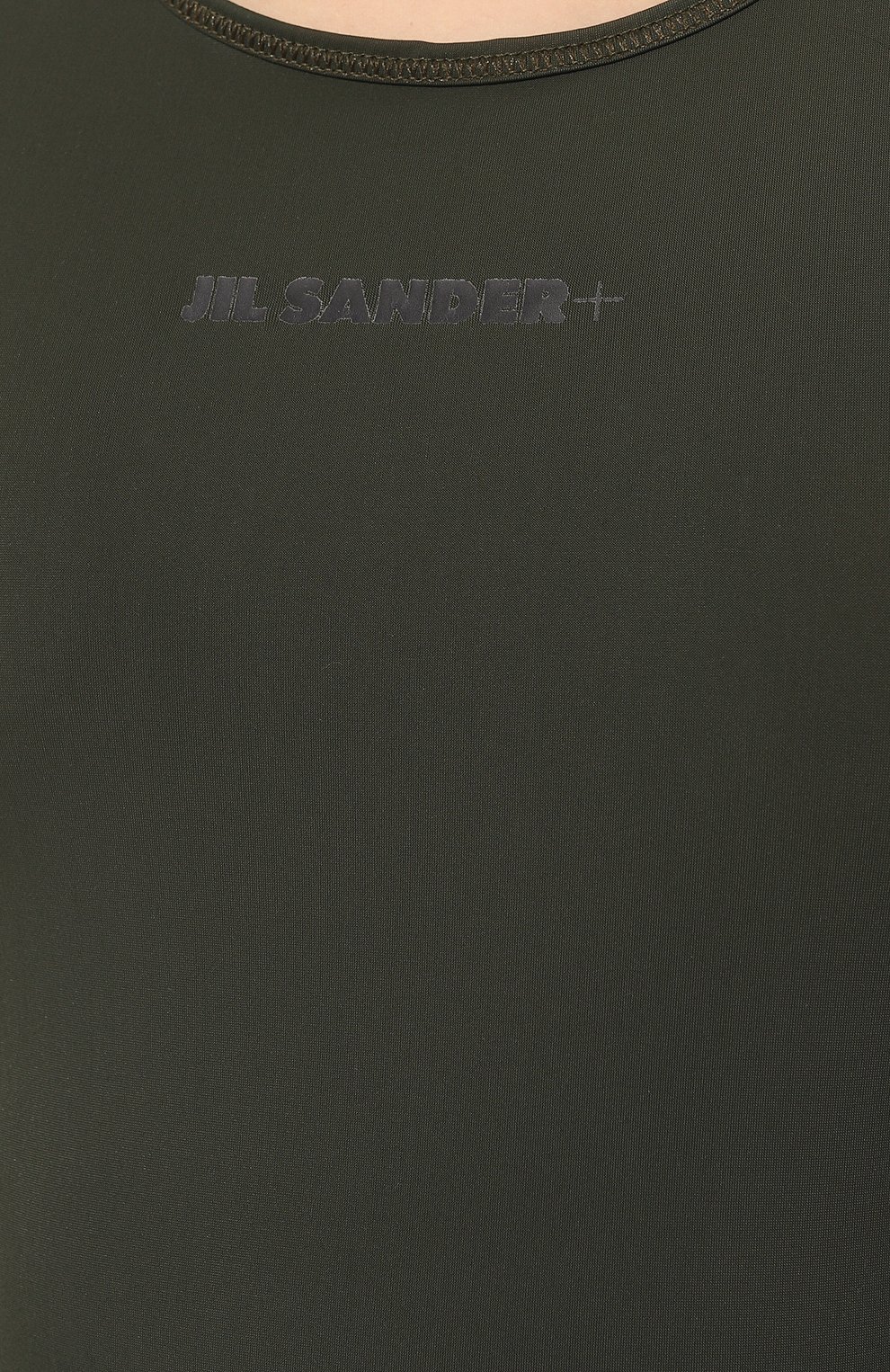 Майка JIL SANDER, арт. J40NC0001/J20031, фото 5