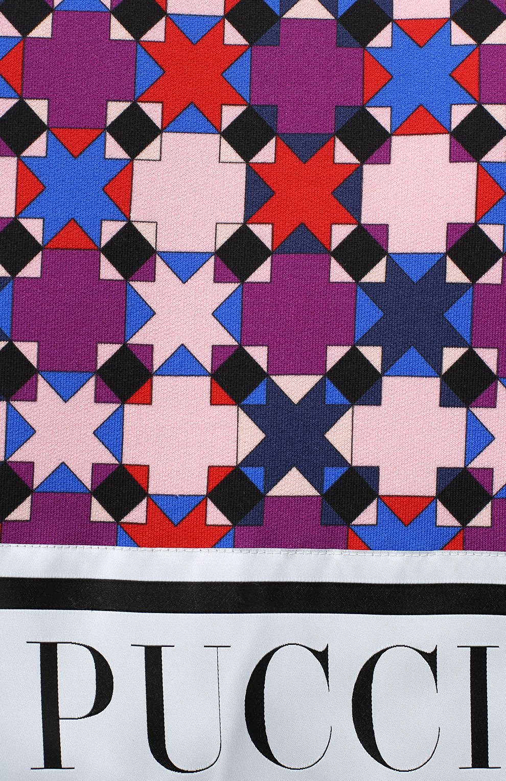 Хлопковая толстовка EMILIO PUCCI, арт. 9N4060/ND770/10-14, фото 3