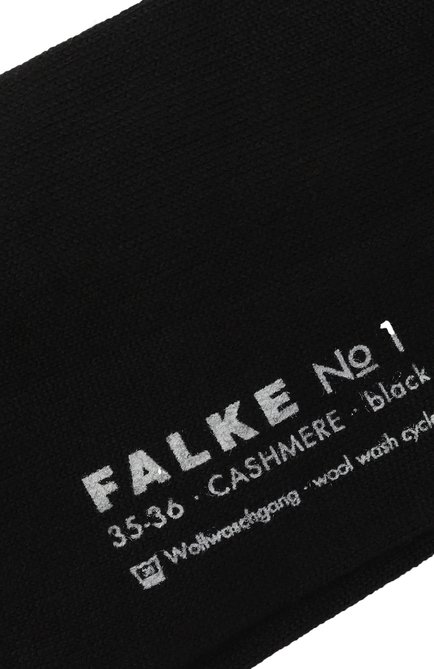 Женские кашемировые носки FALKE, арт. 46591_