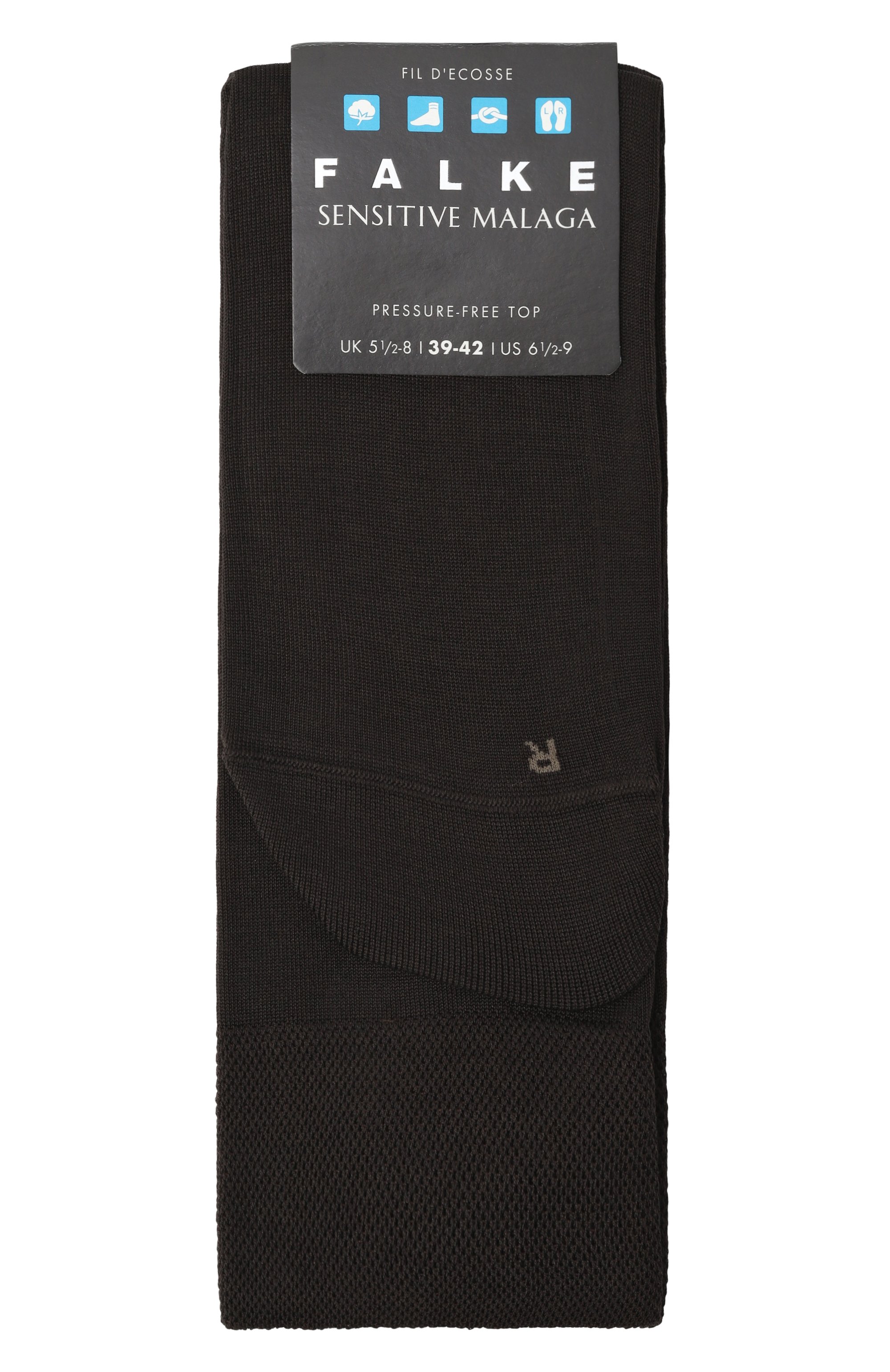 Хлопковые носки FALKE, арт. 14713, фото 1