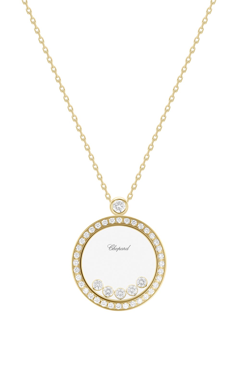 Кулон CHOPARD, арт. 799434-0301, фото 1