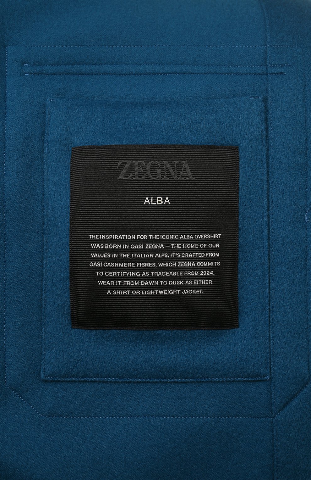 Кашемировая куртка-рубашка ZEGNA, арт. S0T6B/UEV46A8, фото 6