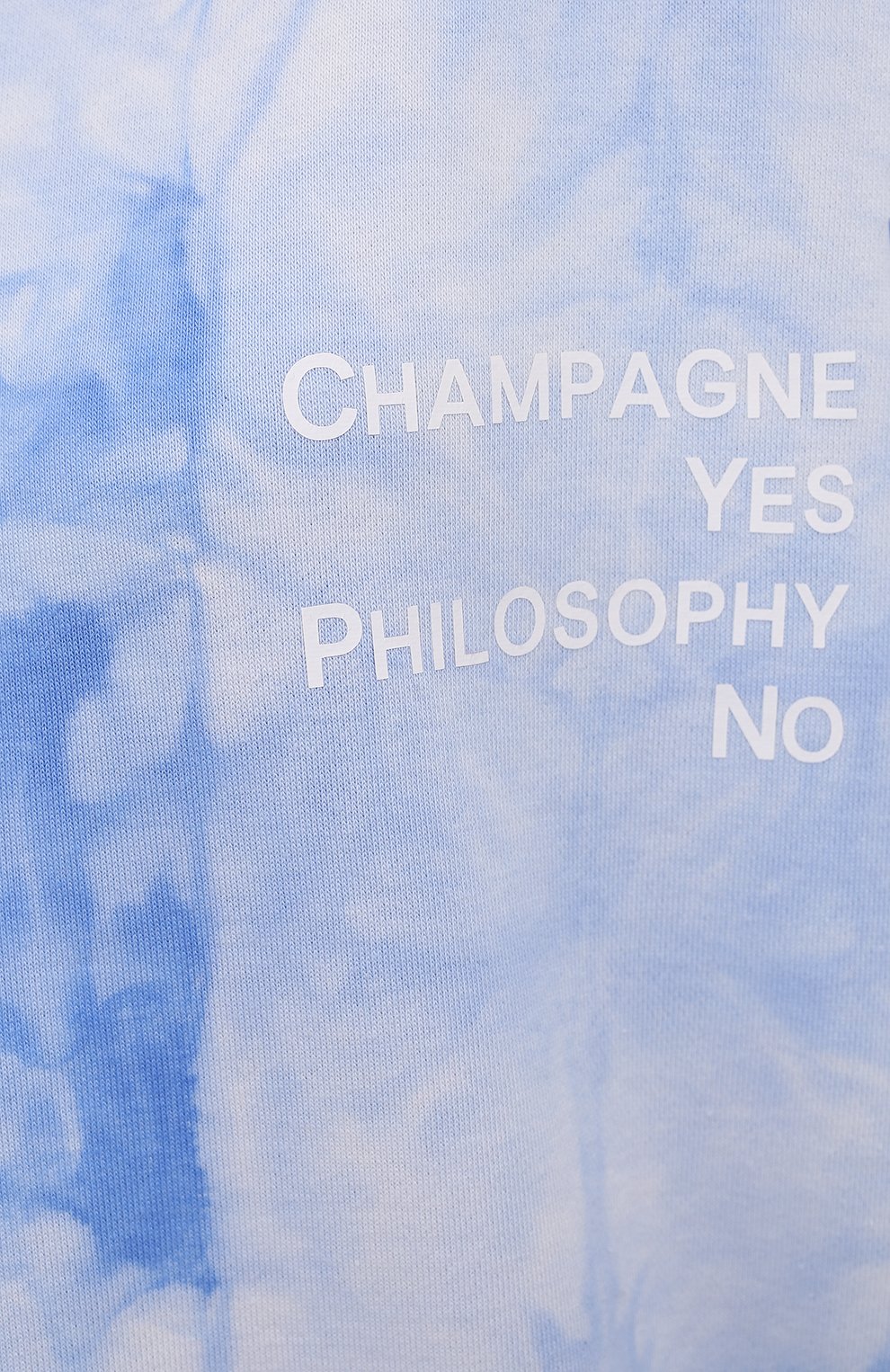 Хлопковое худи SEVEN LAB, арт. HMO tie-dye blue, фото 5