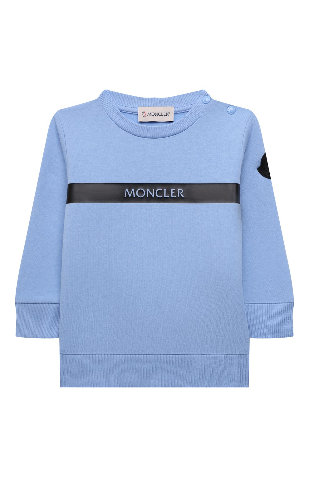 Комплект из свитшота и брюк MONCLER, арт. G2-951-8M777-20-80996, фото 2