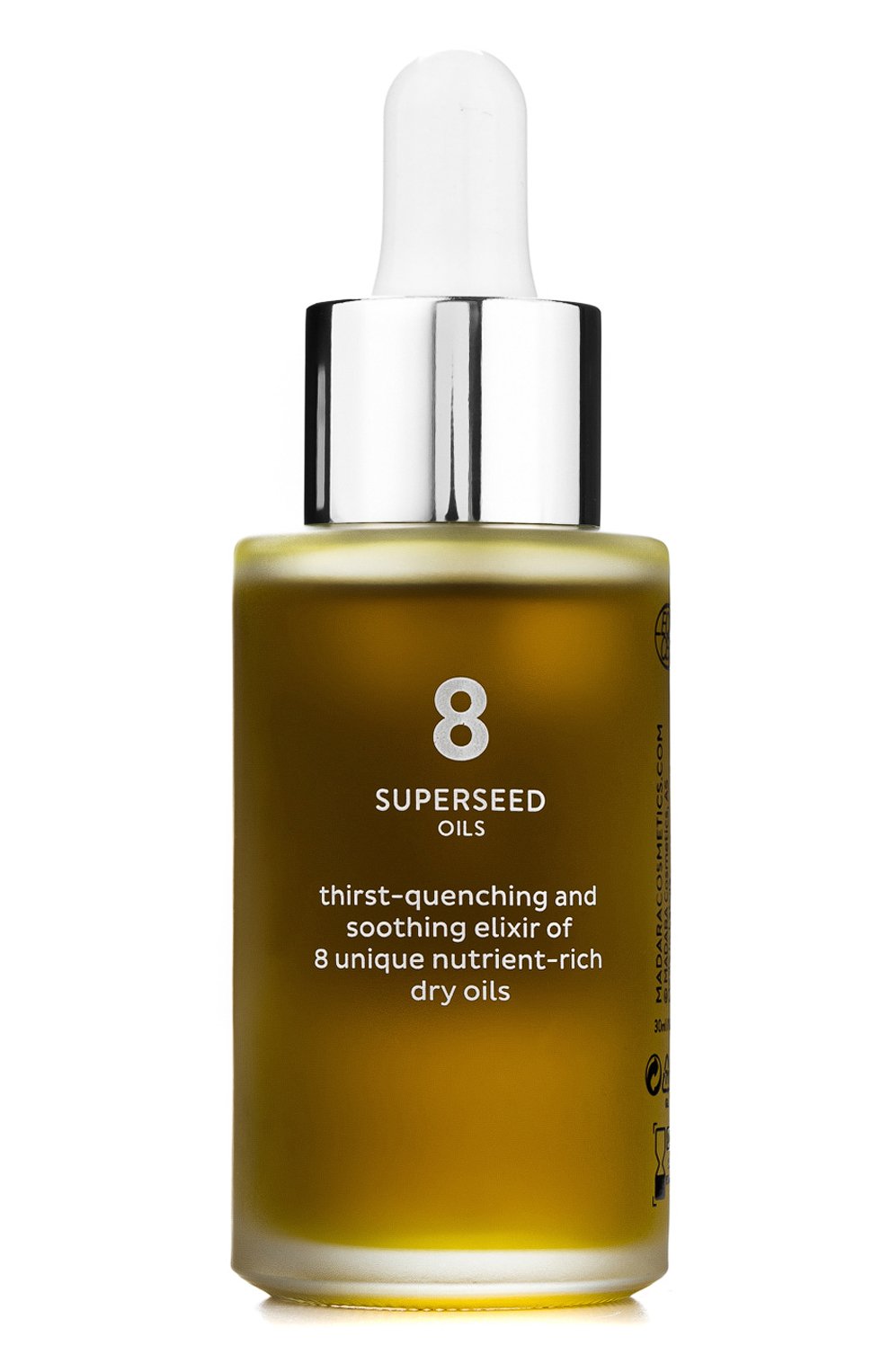 Масло для лица superseed soothing hydration (30ml) MADARA, арт. A2601, фото 3