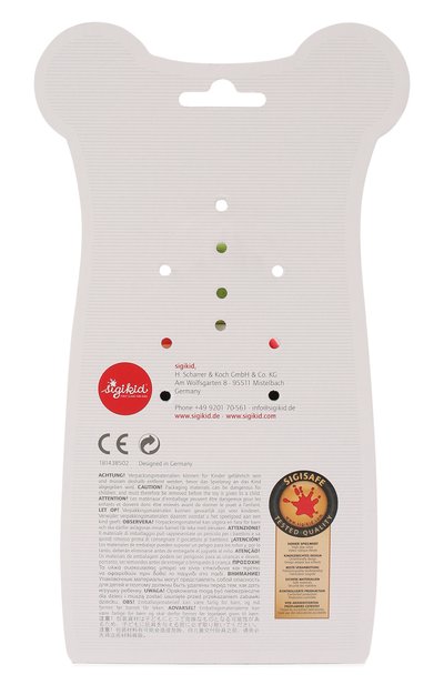 Развивающая игрушка машина SIGIKID, арт. 42476, фото 3