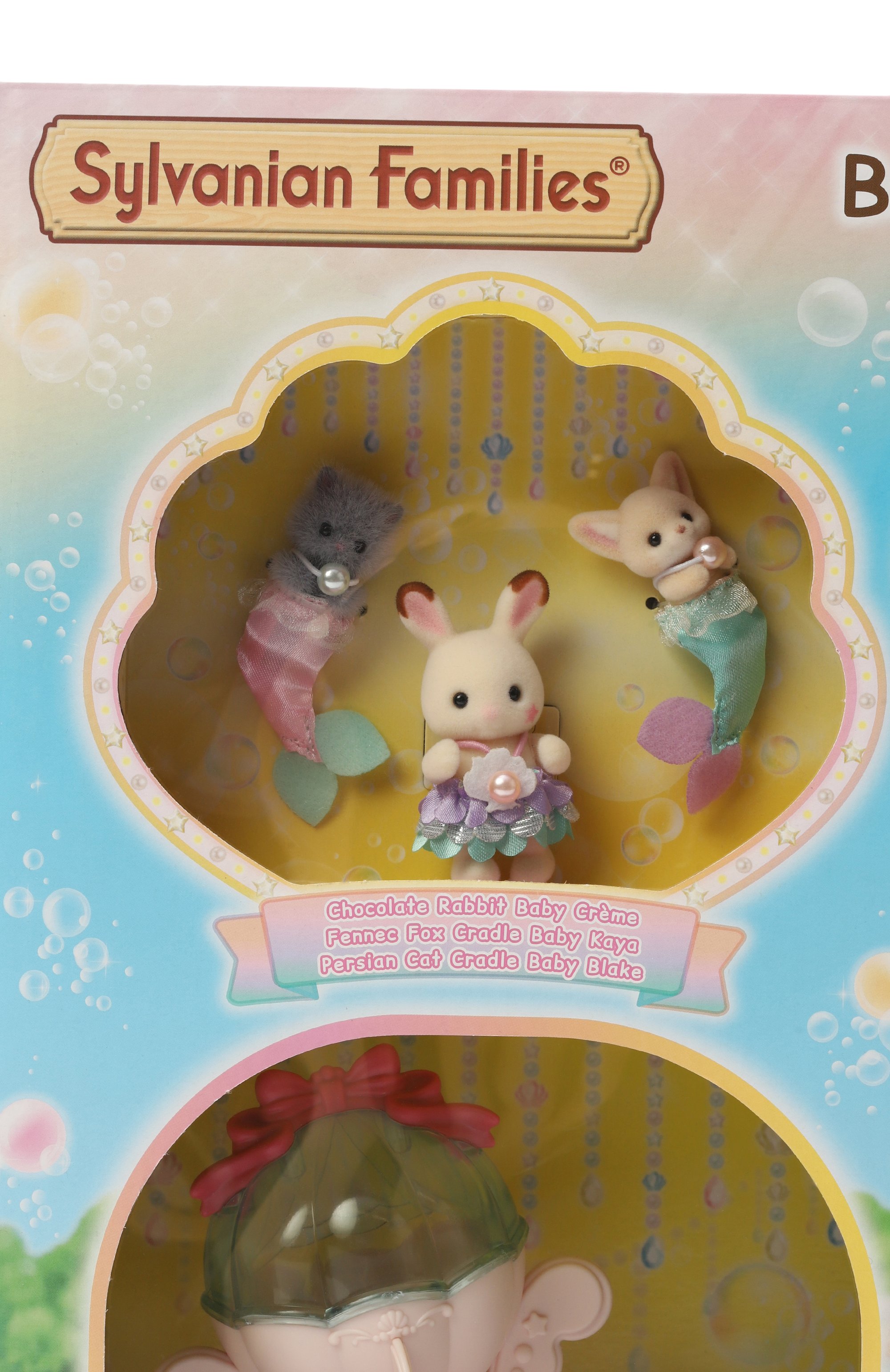 Игровой набор замок русалочки SYLVANIAN FAMILIES, арт. 5701, фото 3