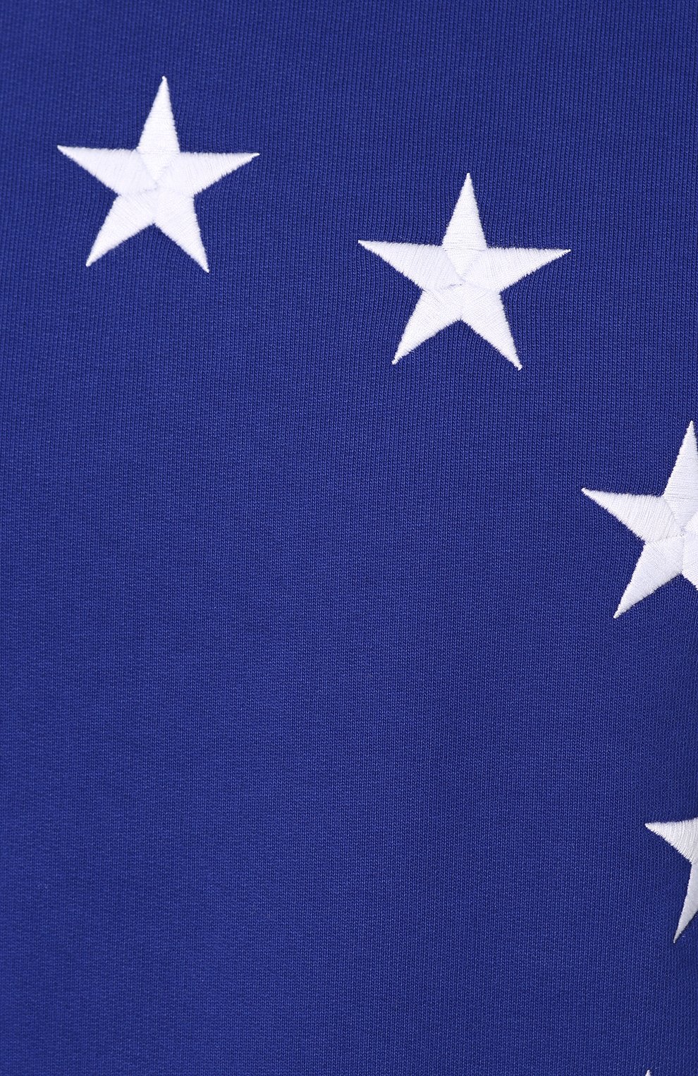 Хлопковый свитшот ÉTUDES, арт. E14B-117-03, фото 5