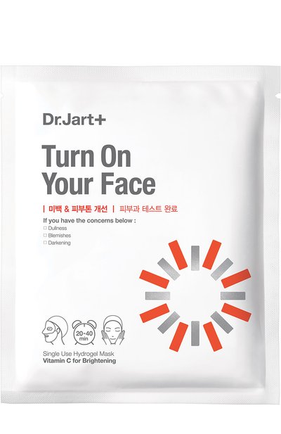 Женская маска с витамином с для насыщения энергией и тонуса dermask DR.JART+, арт. 8809380642266