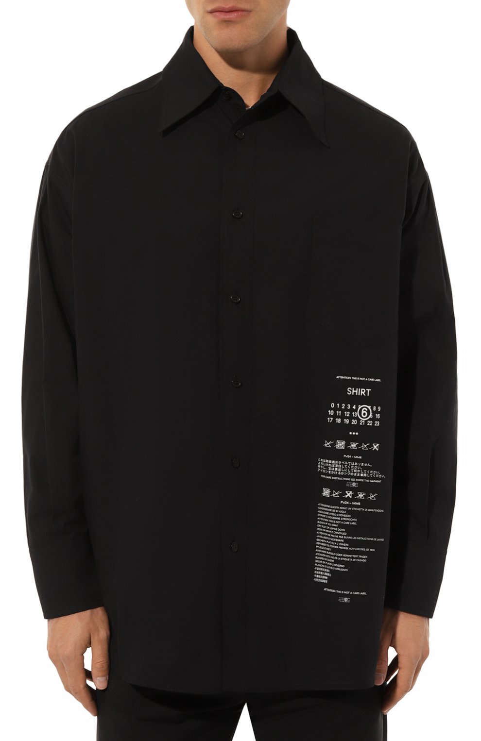 Хлопковая рубашка MM6, арт. SH0DT0014/M35152, фото 3