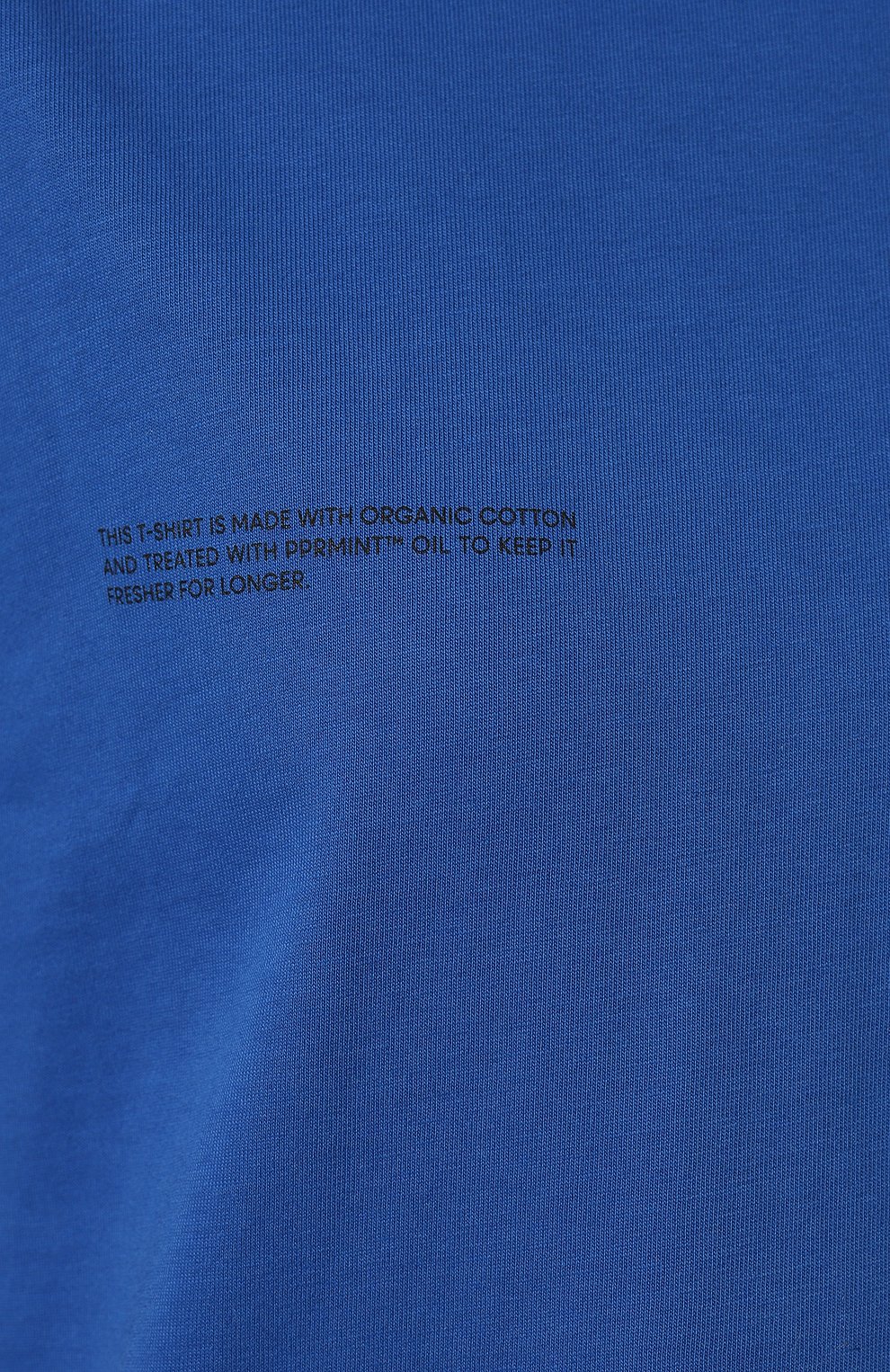 Хлопковая футболка PANGAIA, арт. 10000287, фото 8