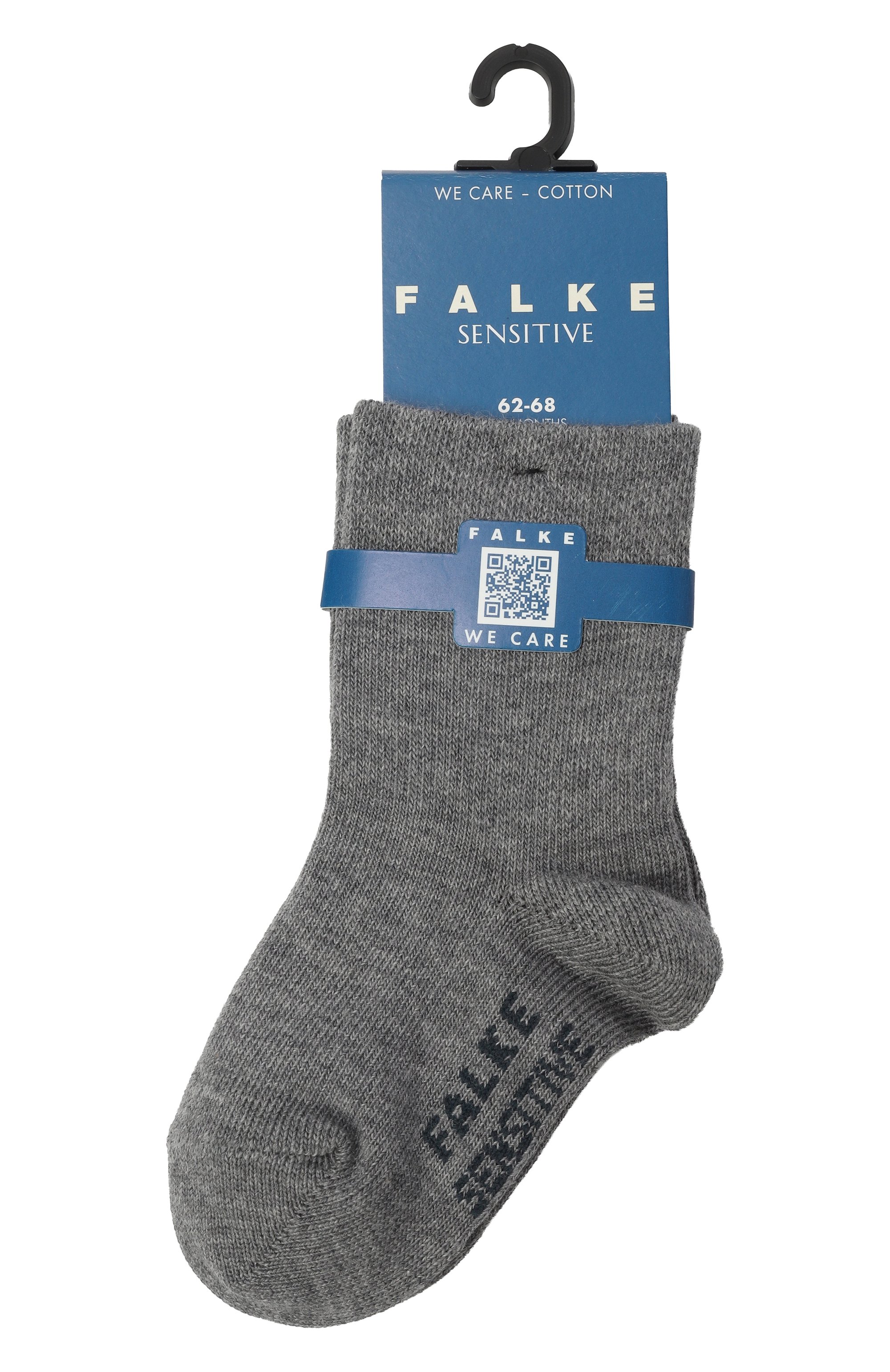 Хлопковые носки FALKE, арт. 10487, фото 1