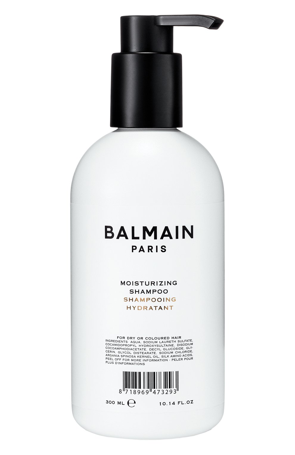 Увлажняющий шампунь для волос (300ml) BALMAIN HAIR COUTURE, арт. 8718969473293, фото 1