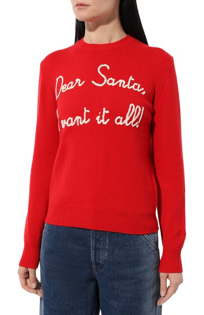 Пуловер MC2 SAINT BARTH, арт. STBW/NEW QUEEN BRUSHED/10233E, фото 3