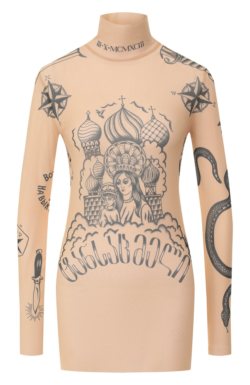 Водолазка с принтом VETEMENTS бежевого цвета по цене 52200 руб., арт. USS197017/W, фото 1 Водолазка с принтом VETEMENTS, арт. USS197017/W, фото 1