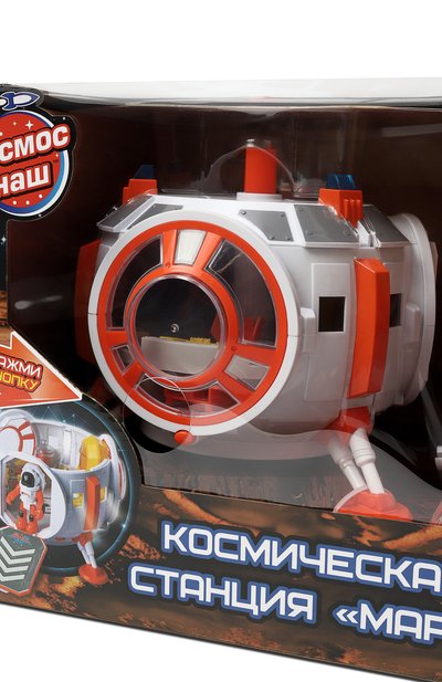 Подарочный комплект космическая станция марс КОСМОС НАШ, арт. 676155, фото 3