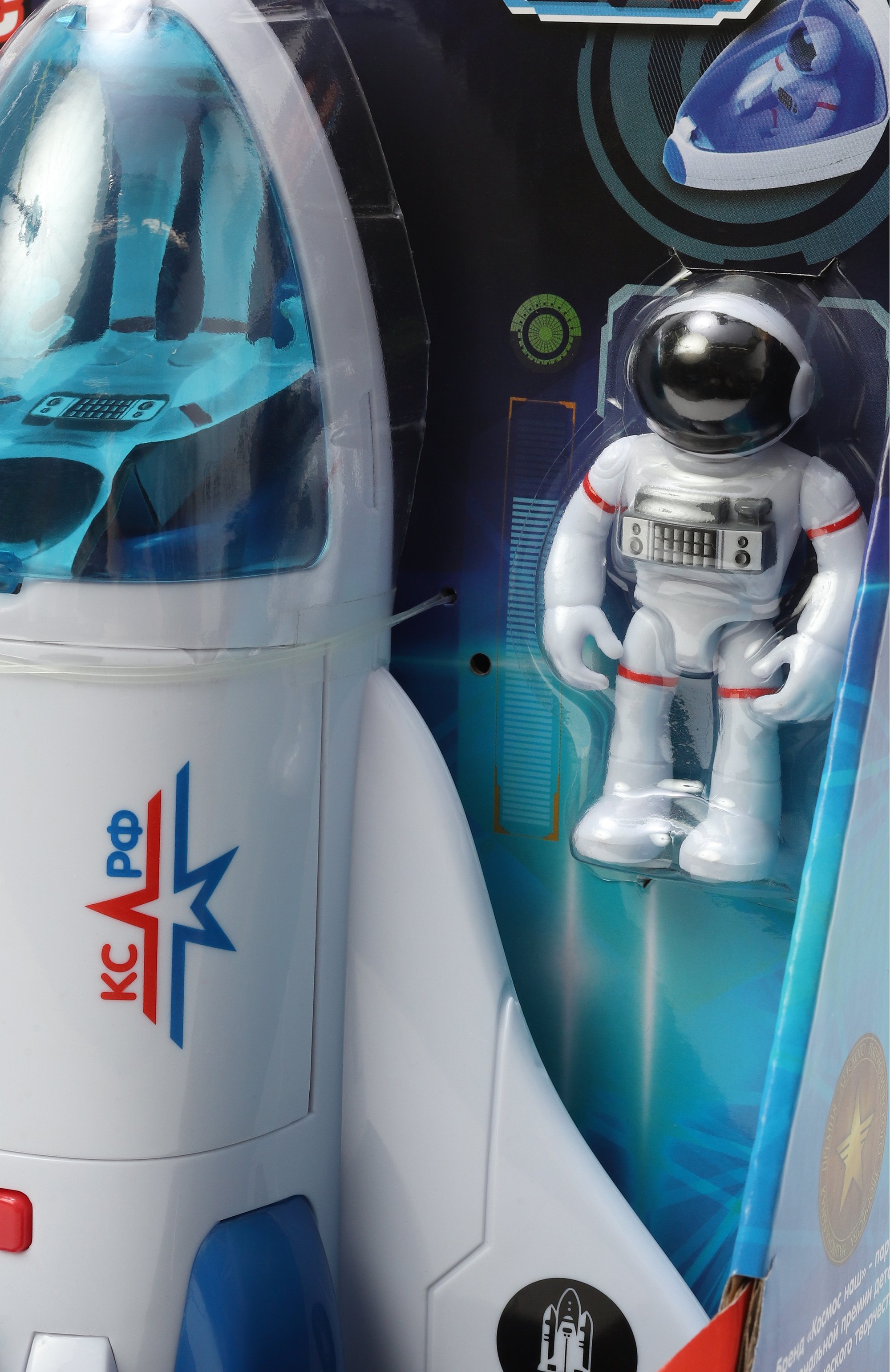 Игрушка космический шаттл КОСМОС НАШ, арт. 63112, фото 3