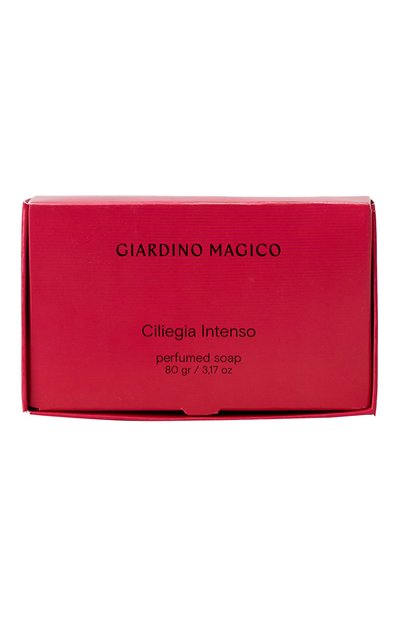 Женского твердое парфюмированное мыло ciliegia intenso (80g) GIARDINO MAGICO, арт. 4640200323743
