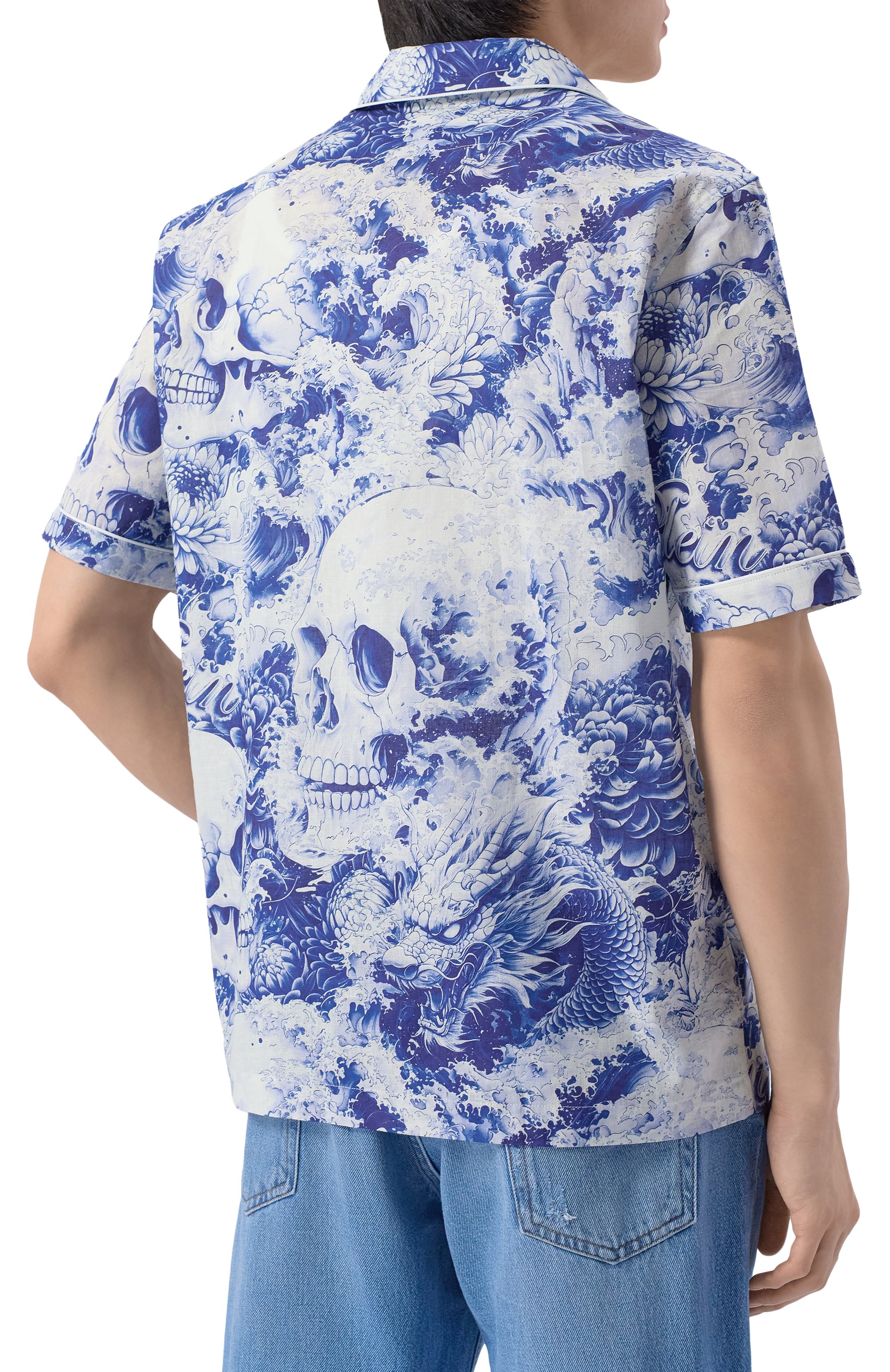 Рубашка изо льна и хлопка PHILIPP PLEIN, арт. SAFC MRP2551 PTE003N, фото 4