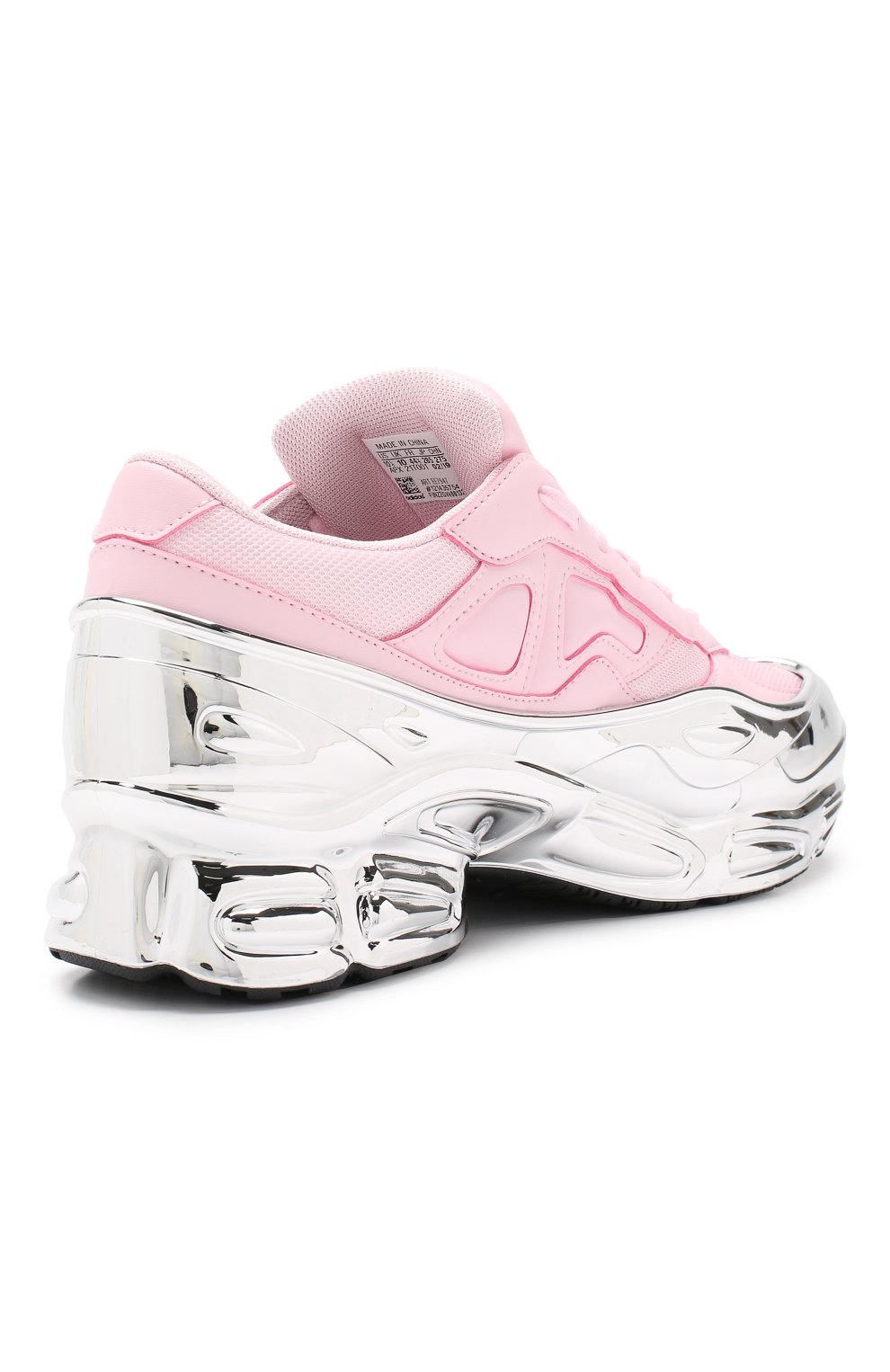Текстильные кроссовки rs ozweego ADIDAS BY RAF SIMONS, арт. EE7947/M, фото 4