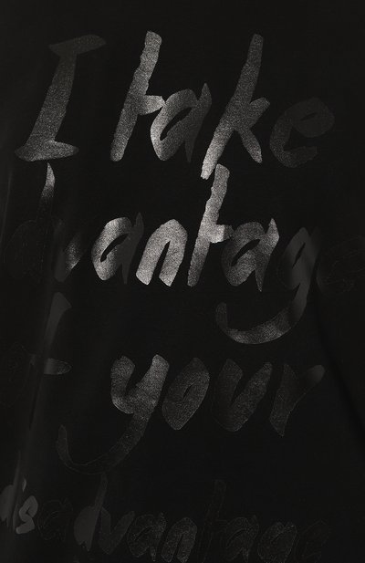 Хлопковая футболка CHAPURIN, арт. TSH/18900/SS23, фото 5