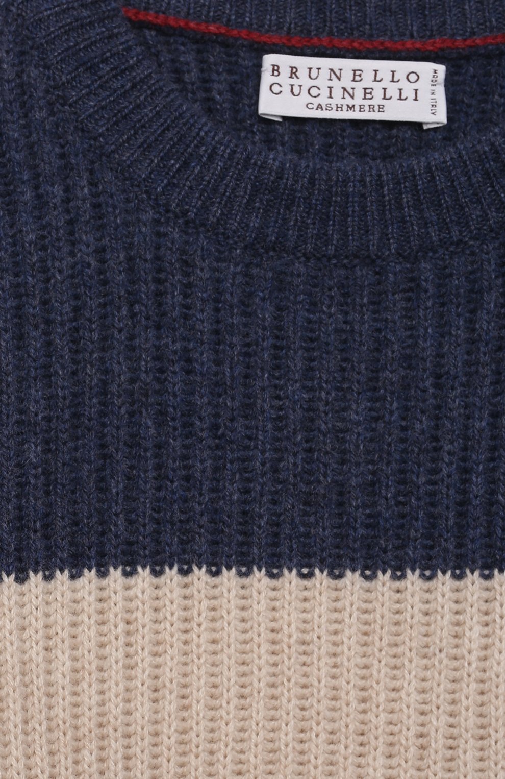 Шерстяной свитер BRUNELLO CUCINELLI, арт. B36M72200B, фото 3