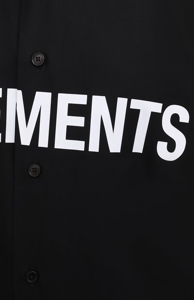 Хлопковая рубашка VETEMENTS, арт. UE51SH300B 1004/W, фото 5