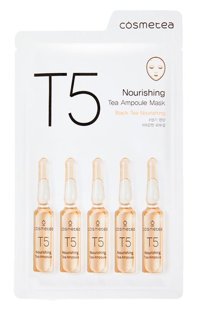 Женская тканевая маска питание black tea (25ml) COSMETEA, арт. T5-1