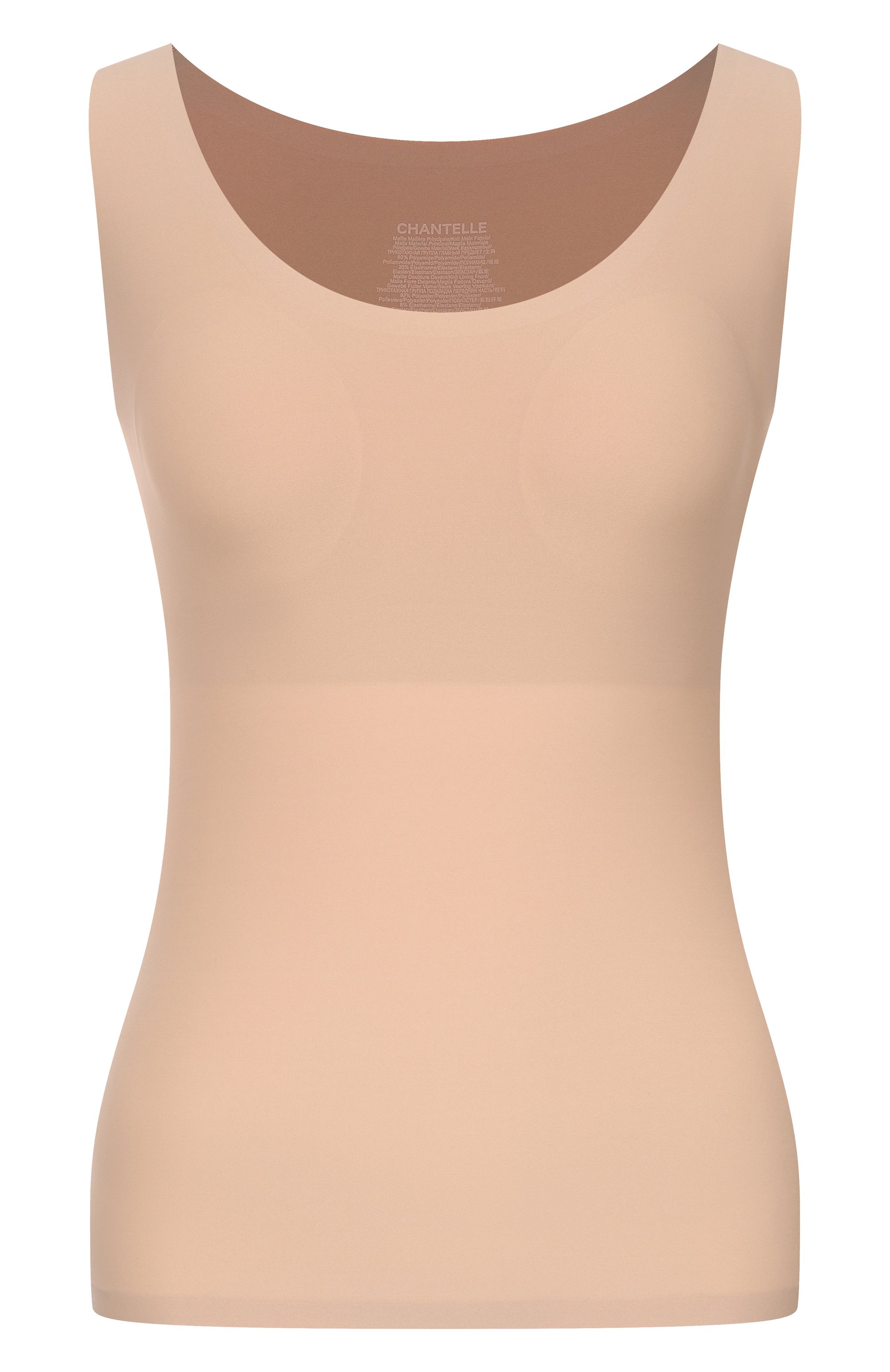 Майка CHANTELLE бежевого цвета по цене 9960 руб., арт. C16I20, фото 1 Майка CHANTELLE, арт. C16I20, фото 1
