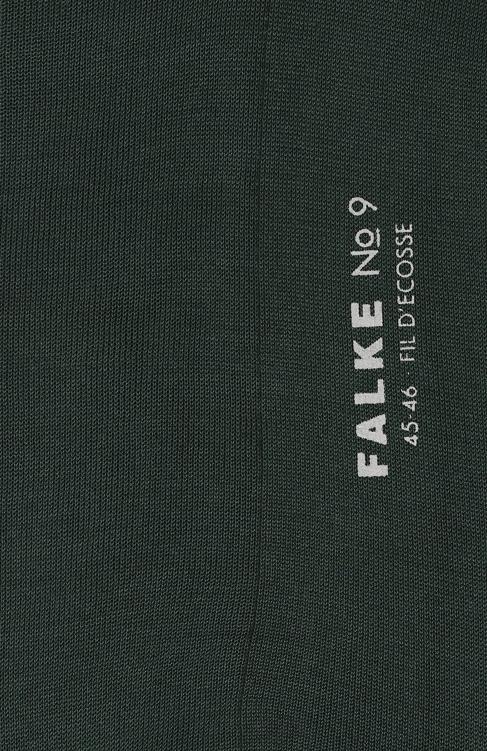 Хлопковые носки FALKE, арт. 14651, фото 2