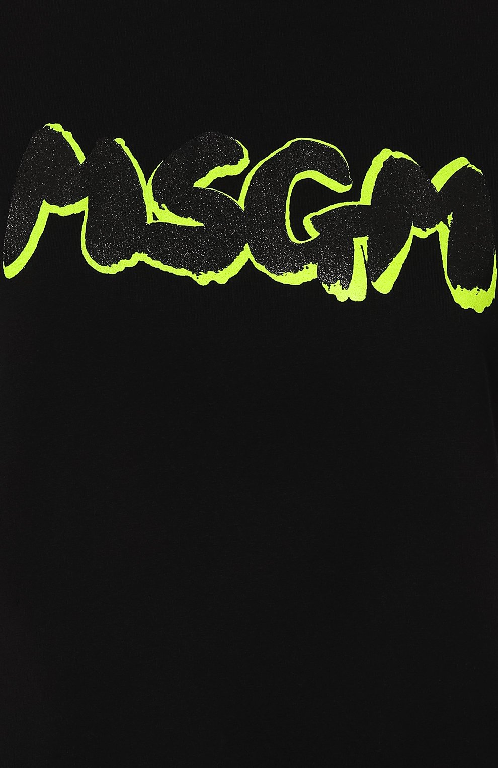 Хлопковая футболка MSGM, арт. 3441MDM206 237002, фото 5