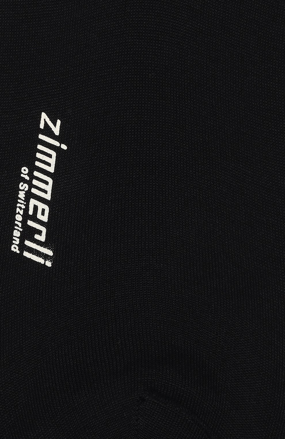 Хлопковые носки ZIMMERLI, арт. 2501-1, фото 2