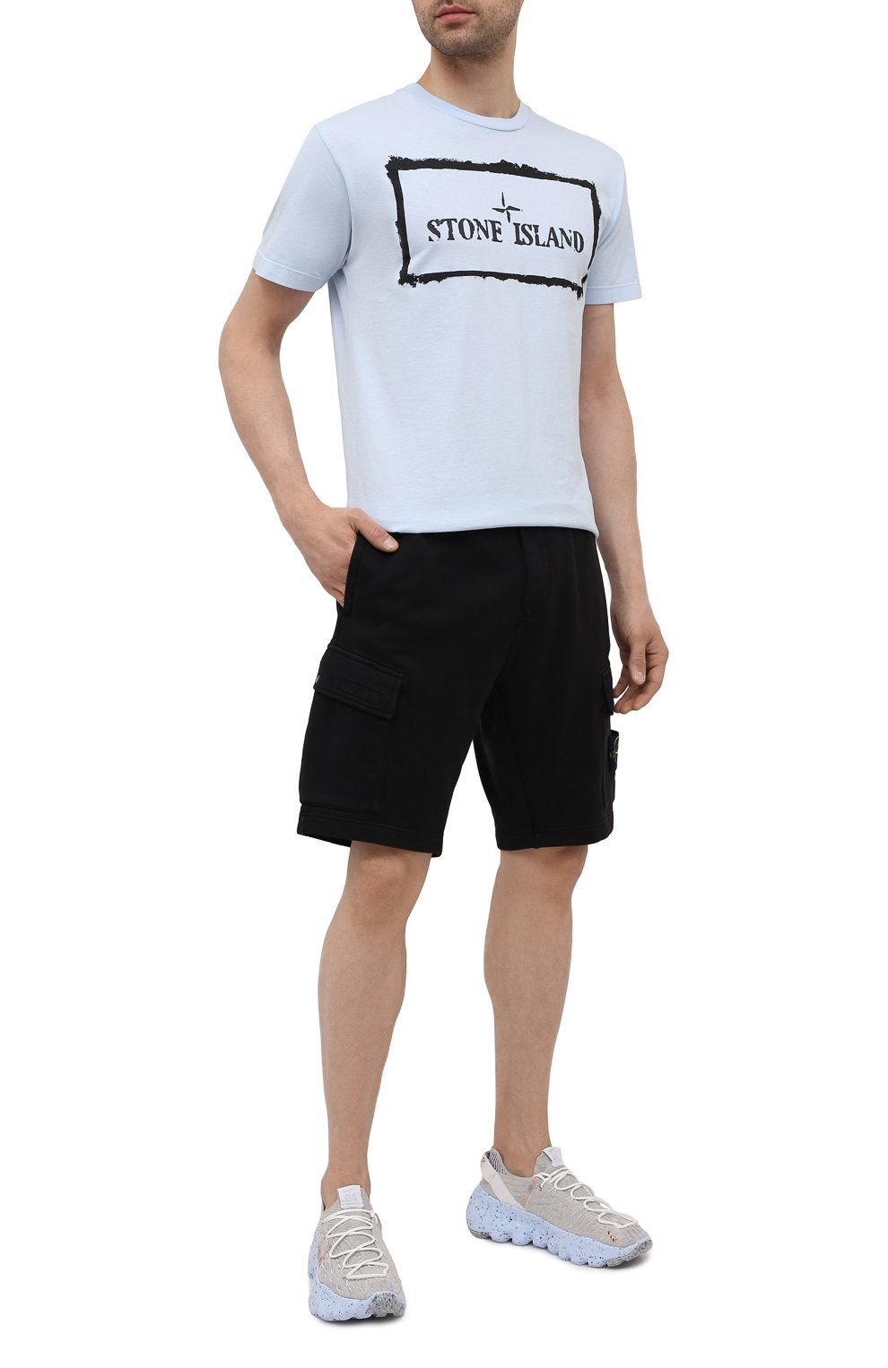 Кроссовки nike space hippie 04 NIKELAB, арт. CZ6398-102, фото 2