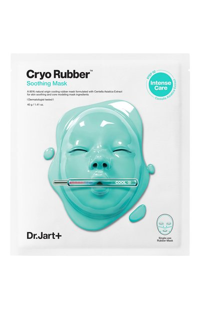 Успокаивающая альгинатная криомаска с аллантоином cryo rubber (40g+4g) DR.JART+, арт. 8809642719736, фото 2