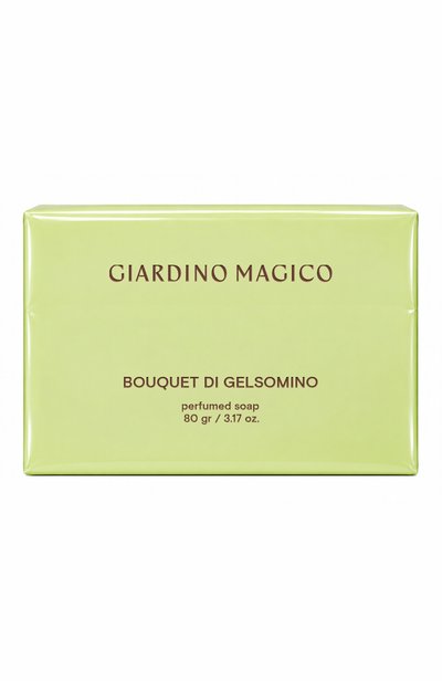 Парфюмированное мыло bouquet di gelsomino (80g) GIARDINO MAGICO, арт. 4680842810935