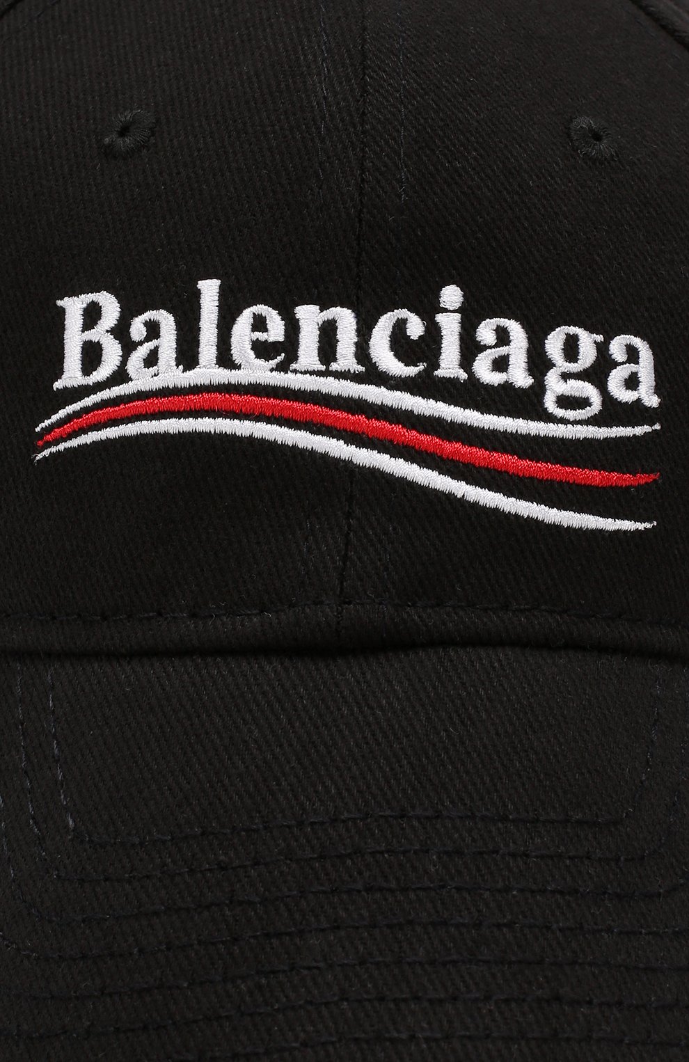 Хлопковая бейсболка BALENCIAGA, арт. 505985/310B5, фото 3