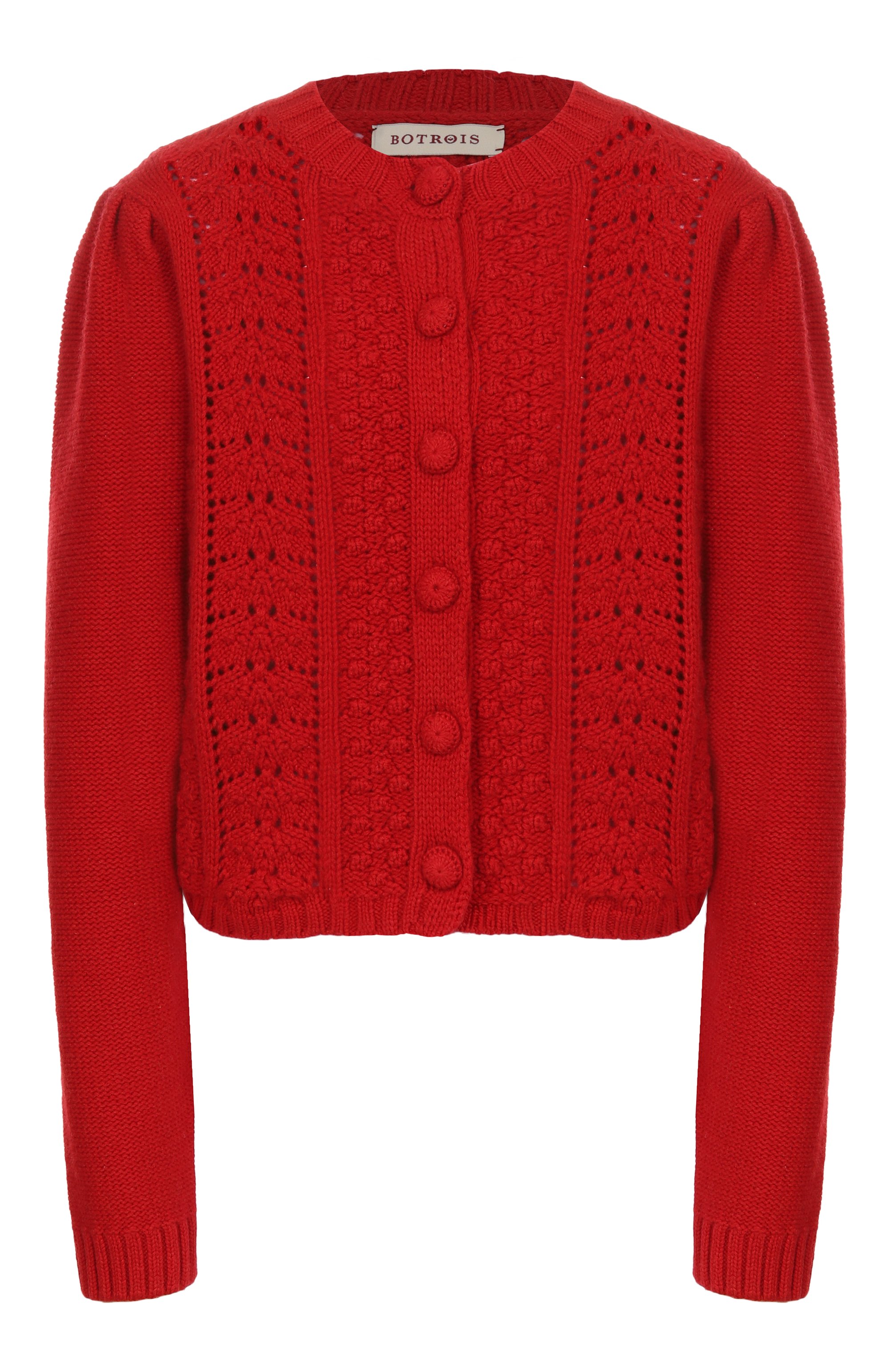 Шерстяной кардиган BOTROIS, арт. SKU11455795, фото 1