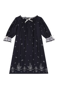 Темно-синий