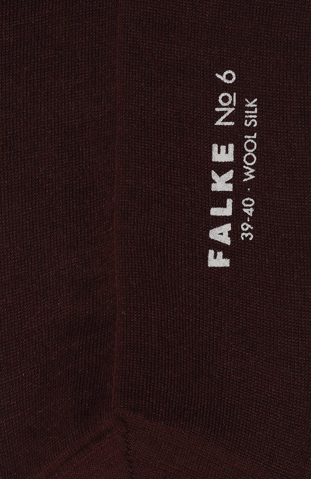 Носки из шерсти и шелка FALKE, арт. 14451, фото 2