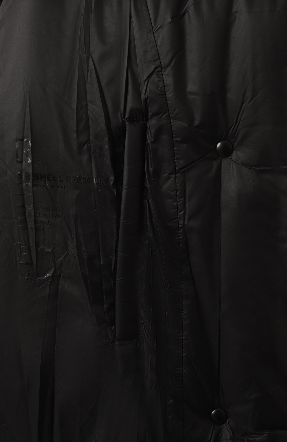 Пуховик RUDSAK, арт. 8124625/INES T, фото 6