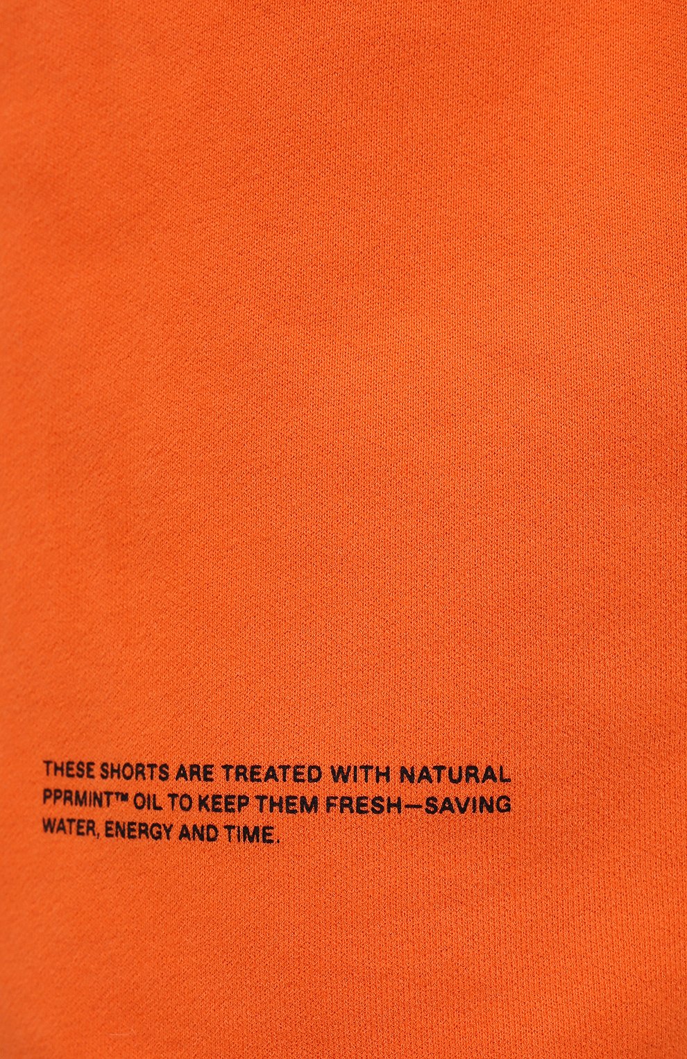 Хлопковые шорты PANGAIA, арт. 21FSU11-013-FEM002, фото 8