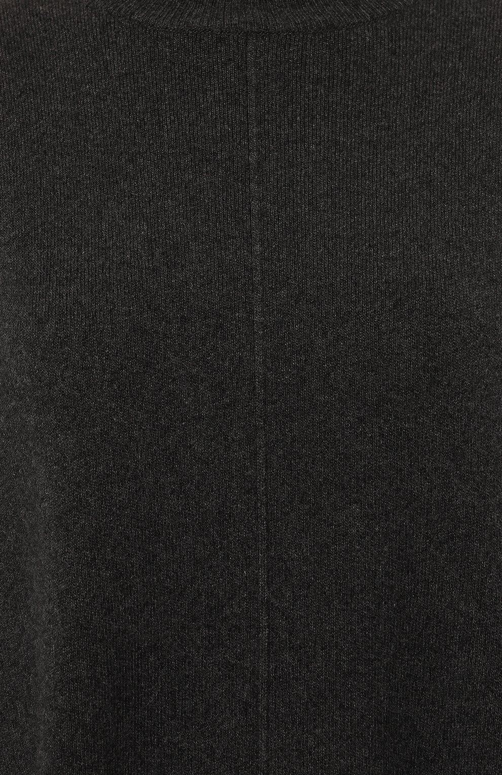 Свитер из шерсти и вискозы PIETRO BRUNELLI, арт. MAB015/WS0011/0925, фото 5