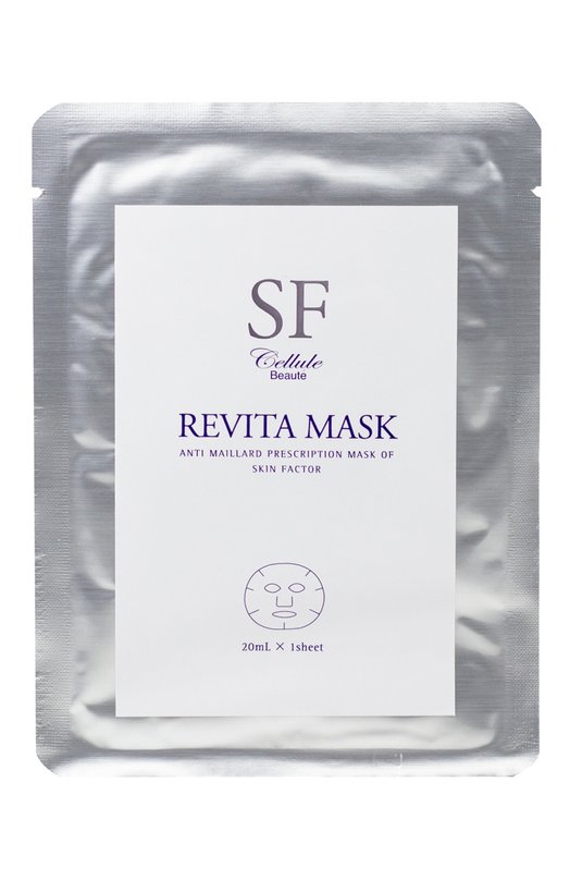 фото Омолаживающая маска для лица sf revita mask amenity