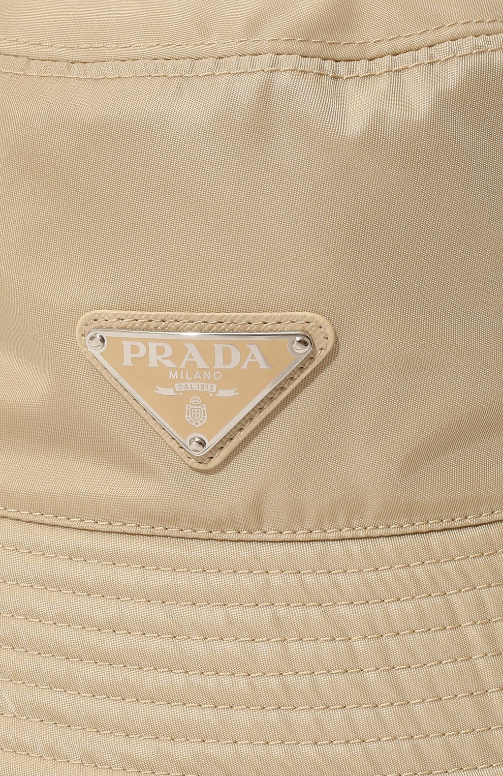 Панама re-nylon PRADA, арт. 1HC137-2DMI-F0F24, фото 4