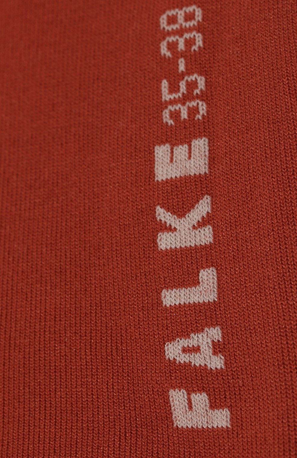 Носки cotton touch FALKE оранжевого цвета по цене 1470 руб., арт. 47673_19_, фото 2 Носки cotton touch FALKE, арт. 47673_19_, фото 2