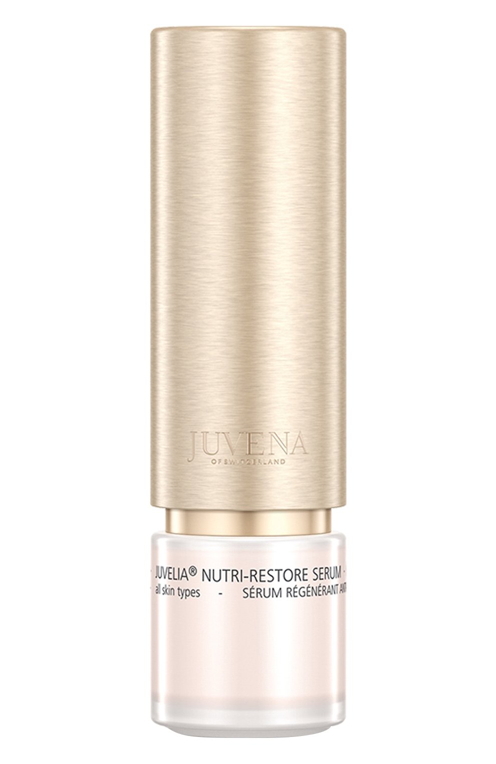 Питательная омолаживающая сыворотка-концентрат (30ml) JUVENA, арт. 564, фото 1