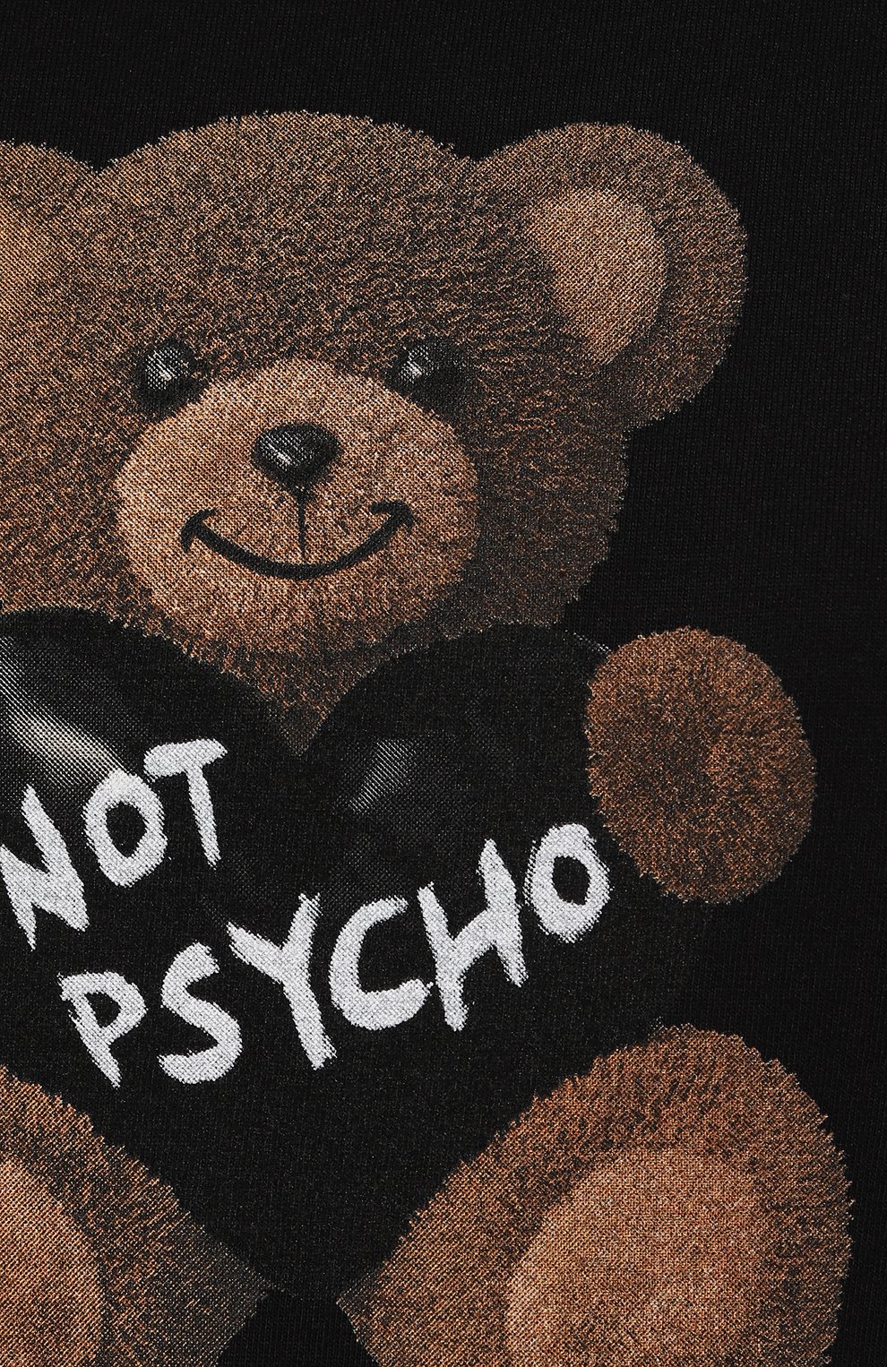 Хлопковая футболка DOMREBEL, арт. CRAZY/T-SHIRT, фото 5